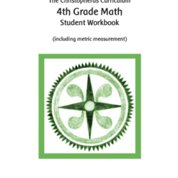 4h grade math metric