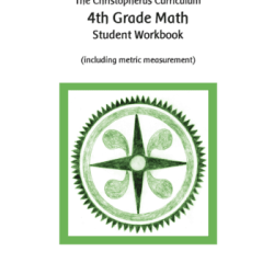 4h grade math metric