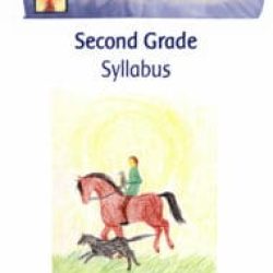 Second Grade Curriculum