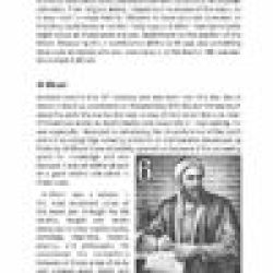 A Year of Astronomy – Student Text - Image 5
